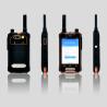 Buy cheap Tool Guard Patrol Management System 4G WiFi Realtime Intelligent For Airports from wholesalers