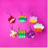 Buy cheap Windmill Children'S Educational Toy Stress Relief Keychain Bubble Pop Fidget Toy from wholesalers