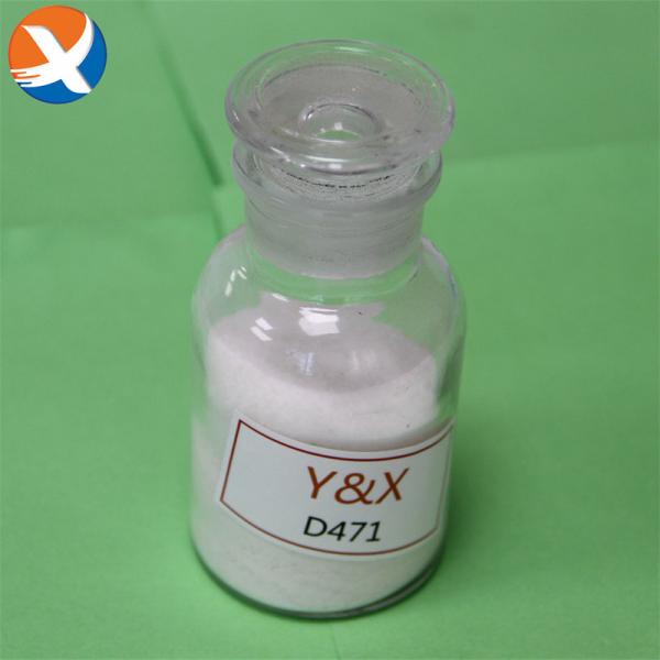 Buy cheap Improve Your Mineral Separation Results with Flotation Depressant Proven Effectiveness from wholesalers