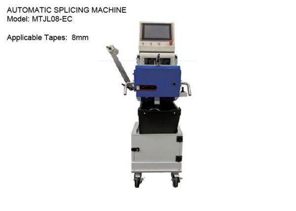 Buy cheap SMD Tape Auto Splicer Machine 8mm 32mm For Emboss Reel from wholesalers