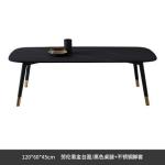 Italian Simple Rock Board Small House Type Modern Living Room Household