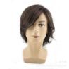 Buy cheap Mens Short Hair Wig Machine Made Tangle Free , Mens Wigs Human Hair from wholesalers