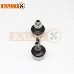 4056A014 48820-33010 K90124 SL-2960-M Front Sway Bar Link To-yota Mi-tsubishi