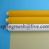 Buy cheap Filter Mesh for Microphones 55t/64um from wholesalers