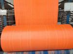 Tubular Polypropylene Woven Fabric Food Agriculture Industrial reinforcement