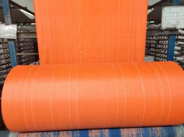 Buy cheap Tubular Polypropylene Woven Fabric Food Agriculture Industrial reinforcement Bands from wholesalers