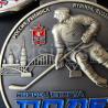 Buy cheap Customized individual metal medals, custom-made honour medals for martial arts competitions, gold silver bronze medal from wholesalers
