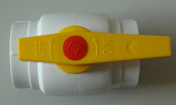 Buy cheap PPR ball valve with steel core from wholesalers