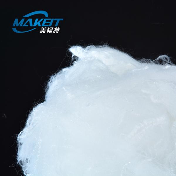 Buy cheap 64MM White Colors Micro Denier Fiber For High End Padding from wholesalers