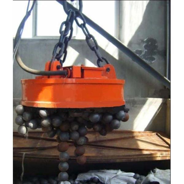Buy cheap Shock Proof Scrap Lifting Magnet , Steel Handling Magnets Abrasion Resisting from wholesalers