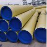 Buy cheap EN 2.4819 / Hastelloy C276 Pipe Tube / ERW Pipe / Seamless Pipe UNS N10276 from wholesalers
