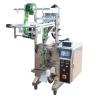 Buy cheap small cheap and best dry spice powder packing machine 2-100g from wholesalers