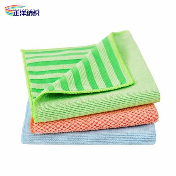 Buy cheap 300gsm Reusable Cleaning Cloth 40X40CM Microfiber PP Scrubber Dish Washing Cloth from wholesalers
