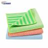 Buy cheap 300gsm Reusable Cleaning Cloth 40X40CM Microfiber PP Scrubber Dish Washing Cloth from wholesalers