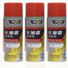 Buy cheap Auto Motorcycle Carburettor Cleaner Aerosol Spray from wholesalers
