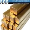Buy cheap Copper Zinc Alloy Extrusion Square Flat Bars Custom Metal Extruded Profiles from wholesalers