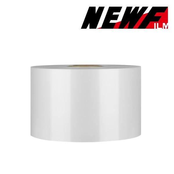 Buy cheap 15 Mic BOPP/PET Hot Sealing EVA Lamination Film For Coffee Bags Packaging from wholesalers