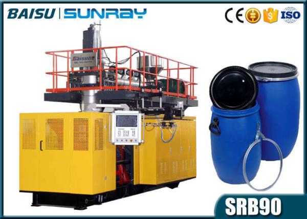 Buy cheap 60 Liter Hdpe Drum Manufacturing Machines , Horizontal Extrusion Moulding Machine SRB90 from wholesalers
