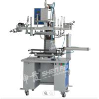 Buy cheap 3000W Bottle Heat Press Cup Heat Press Transfer Machine 5 Bar To 7 Bar product