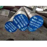 Buy cheap Hot Rolled Alloy Steel Bar Alloy Steel Rod Medium Carbon Steel 1 - 1500mm product