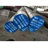 Buy cheap special steel round bar 1.2738 1.2311 1.0503 1.0540 1.0535 1.1525 1.1545 1.2735 1.2764 1.4021 from wholesalers