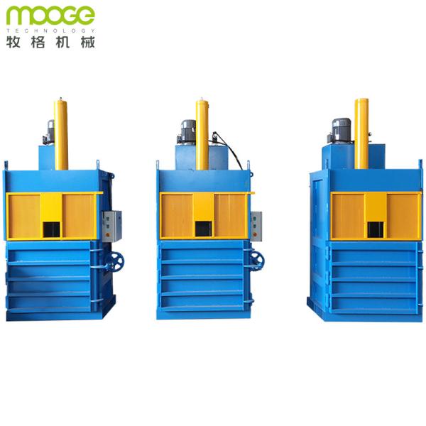 Buy cheap Automatic Fiber Hydraulic PET Bottle Baling Press PLC Cotton Baler Machine from wholesalers