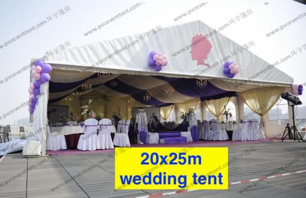 Buy cheap Outdoor Luxury Wedding Event Tents from wholesalers