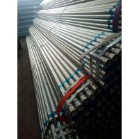 Buy cheap Hot Dipped Galvanized Steel Pipes from China supplier product