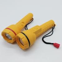 Buy cheap Safety Boat Waterproof Torch Water Float AA Battery Flashlight product