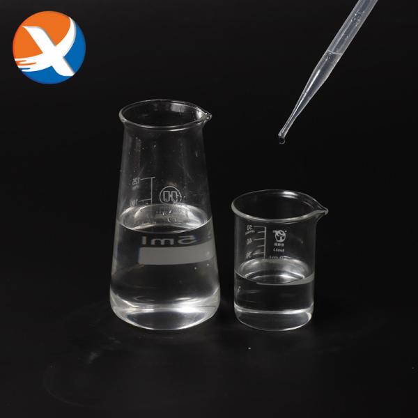 Buy cheap High Efficiency Sulfur Depressant DS101 For Pyrite And Pyrrhotite from wholesalers