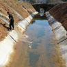 Buy cheap Traditional Design 14Mpa Cement Canvas Blanket for Easy Ditch and Canal Construction from wholesalers