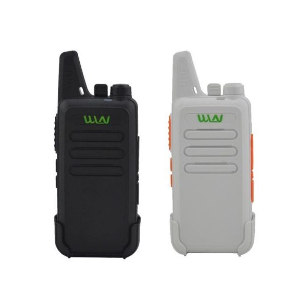 Buy cheap Gmrs Handheld 2 Way Radio 6KM Portable Walkie Talkie from wholesalers