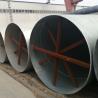 Buy cheap Din En Api 5l High Strength Spiral Welded Steel Pipe Tube For Oil And Gas from wholesalers