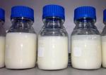 Buy cheap Food Emulsifier E475 PGE155 Polyglycerol Esters Of Fatty Acids Ice Cream And from wholesalers