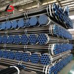 Power Industry Used 5.8m 6m Custom Dimensions Factory Price Supply Hot Rolled