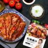 Buy cheap HALAL Chinese Braised Hong Shao Sauce Stir Fry 60g ODM from wholesalers
