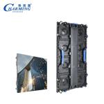 Outdoor Smd Rental Led Display Animal Air Picture Videos 500x500mm/500*1000mm