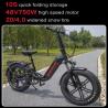 Buy cheap 60km Aluminium Alloy 21 Speed Electric Bike Double Disc Brake from wholesalers