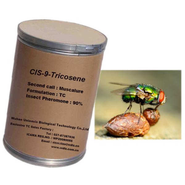Buy cheap Tricosene Muscalure 90% TC Bee Lure Pheromone Bait Insecticides from wholesalers