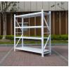 Buy cheap Durable Commercial Steel Shelving Selective Layers Convenient Installation from wholesalers