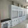 Buy cheap Digital Control Laboratory Fume Hood For Chemical Fume Extraction Noise ≤60dB from wholesalers