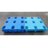 Buy cheap Impact Resistance Nine Foot 4T Plastic Blow Molding Pallets 1200*800 mm Euro Pallets from wholesalers