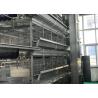 Buy cheap High Strenghth Automatic Poultry Feeder System Health Long Service Life from wholesalers