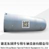 Buy cheap Steel Lined LLDPE Acid Chemical Tank for Dilute Sulfuric Acid H2SO4 HF HCL Acid Storage 5-100T WhatsApp:+8615271357675 from wholesalers