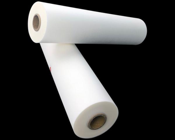 Buy cheap 1300mm Width 30 Mic Decorative Sleeking Frosted Lamination Film For Packaging Decoration from wholesalers