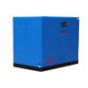 Buy cheap Direct Driven Screw Air Compressor-JNG-75A High quality, low price Orders Ship Fast. Affordable Price, Friendly Service. from wholesalers
