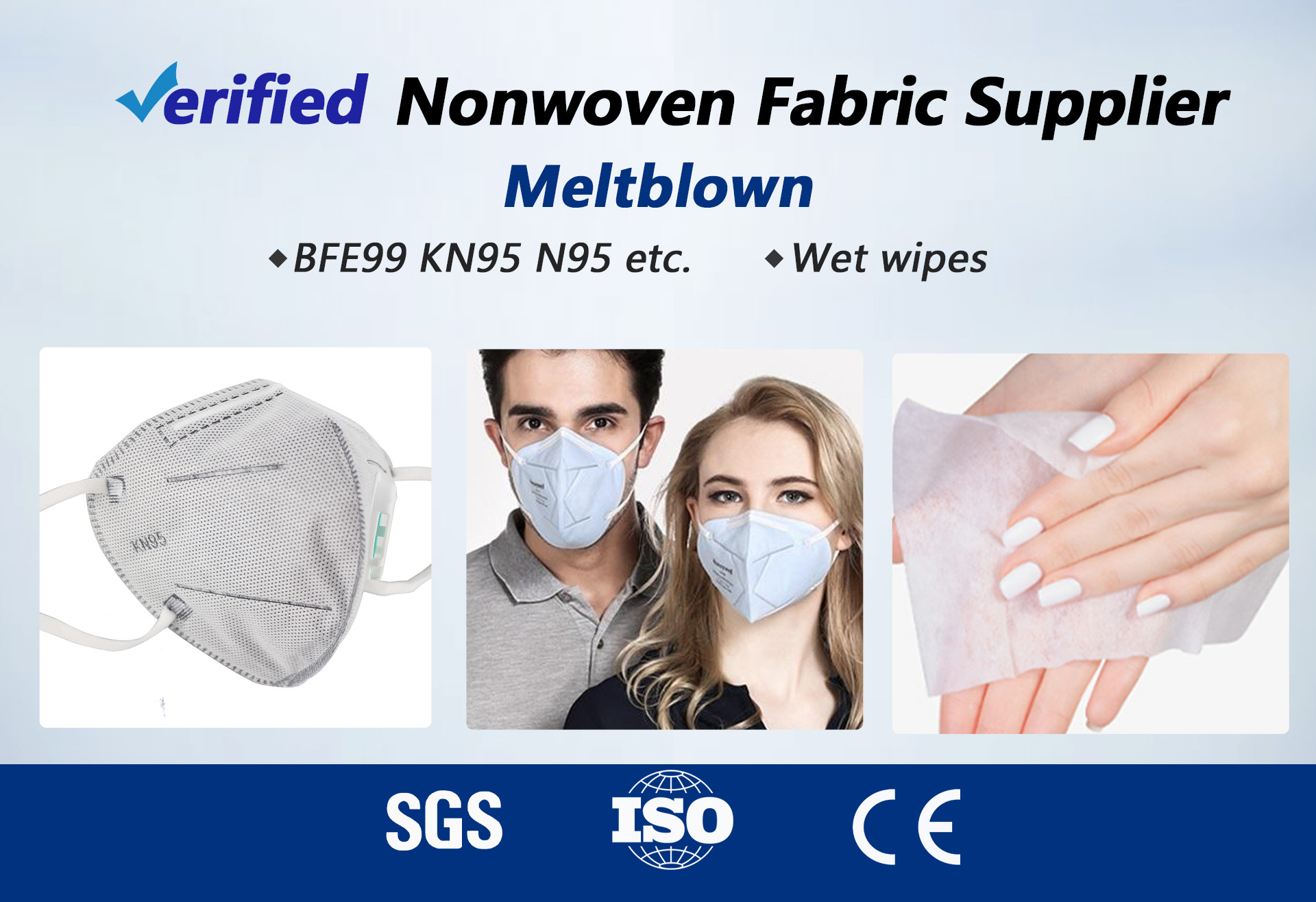 Breathable Anti Static PP Spunbond Non Woven Fabric For Hygiene Medical Operation
