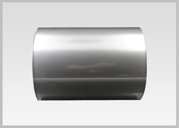 Buy cheap Transparent Plastic Packaging Film PETG Material Good Shrinkage Under High Speed Thickness 40mic to 50mic from wholesalers