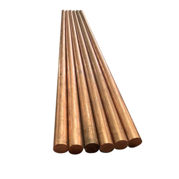 Buy cheap 1/4 3/8 5/8 Inch Copper Tube T1 T2 C10100 K L M 6.35*0.7mm Air Conditioning from wholesalers