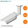 Buy cheap Day and Night HD IP Video Camera 1280*960 Waterproof from wholesalers